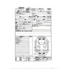 mazda axela 2017 -MAZDA 【愛媛 301 3853】--Axela DBA-BM5FS--BM5FS-407583---MAZDA 【愛媛 301 3853】--Axela DBA-BM5FS--BM5FS-407583- image 18