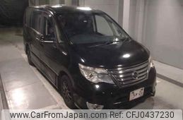 nissan serena 2015 -NISSAN--Serena FPC26-050877---NISSAN--Serena FPC26-050877-