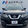 nissan x-trail 2019 -NISSAN--X-Trail DBA-T32--T32-056175---NISSAN--X-Trail DBA-T32--T32-056175- image 15