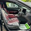 lexus rx 2023 quick_quick_5AA-TALH17_TALH17-1005500 image 15