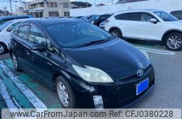 toyota prius 2011 -TOYOTA--Prius DAA-ZVW30--ZVW30-1461955---TOYOTA--Prius DAA-ZVW30--ZVW30-1461955-