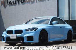 bmw m2 2023 quick_quick_12DM30_WBS12DM0X08E16957