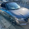 honda s660 2015 -HONDA 【福岡 582ﾇ4074】--S660 JW5--1001509---HONDA 【福岡 582ﾇ4074】--S660 JW5--1001509- image 18