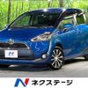 toyota sienta 2016 -TOYOTA--Sienta DBA-NSP170G--NSP170-7043416---TOYOTA--Sienta DBA-NSP170G--NSP170-7043416- image 1