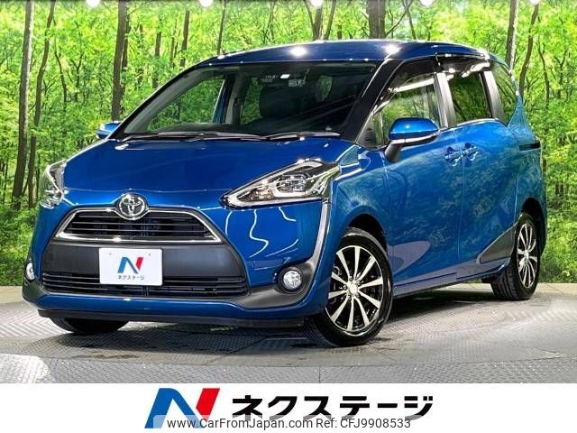 toyota sienta 2016 -TOYOTA--Sienta DBA-NSP170G--NSP170-7043416---TOYOTA--Sienta DBA-NSP170G--NSP170-7043416- image 1