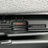 nissan serena 2019 -NISSAN--Serena DAA-HFC27--HFC27-045919---NISSAN--Serena DAA-HFC27--HFC27-045919- image 12