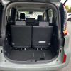 toyota sienta 2022 -TOYOTA--Sienta 6AA-MXPL10G--MXPL10-1001983---TOYOTA--Sienta 6AA-MXPL10G--MXPL10-1001983- image 31