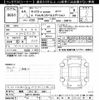 nissan kix 2022 -NISSAN 【静岡 301ﾎ4901】--KIX SNP15-001023---NISSAN 【静岡 301ﾎ4901】--KIX SNP15-001023- image 3