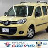 renault kangoo 2018 -RENAULT--Renault Kangoo ABA-KWH5F1--VF1KW14B3H0768082---RENAULT--Renault Kangoo ABA-KWH5F1--VF1KW14B3H0768082- image 1