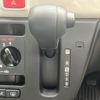 daihatsu mira-tocot 2020 quick_quick_DBA-LA550S_LA550S-0036195 image 18