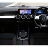 mercedes-benz glb-class 2022 -MERCEDES-BENZ--Benz GLB 3DA-247613M--W1N2476132W177261---MERCEDES-BENZ--Benz GLB 3DA-247613M--W1N2476132W177261- image 10