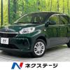 toyota passo 2019 CFJ1867221 image 1