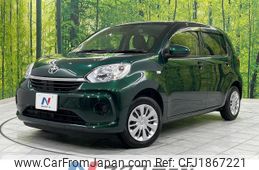 toyota passo 2019 CFJ1867221