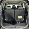 toyota sienta 2017 -TOYOTA--Sienta DAA-NHP170G--NHP170-7090150---TOYOTA--Sienta DAA-NHP170G--NHP170-7090150- image 19