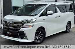 toyota vellfire 2016 CFJ1591519
