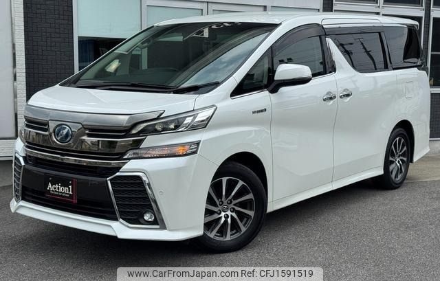 toyota vellfire 2016 CFJ1591519 image 1