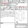 toyota land-cruiser 2023 quick_quick_3DA-FJA300W_FJA300-4061837 image 21