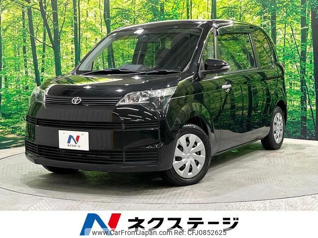 toyota spade 2014 quick_quick_NCP145_NCP145-9023311 image 1