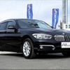 bmw 1-series 2015 -BMW--BMW 1 Series 1A16--05A53439---BMW--BMW 1 Series 1A16--05A53439- image 15