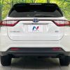 toyota harrier-hybrid 2019 quick_quick_AVU65W_AVU65-0064400 image 16