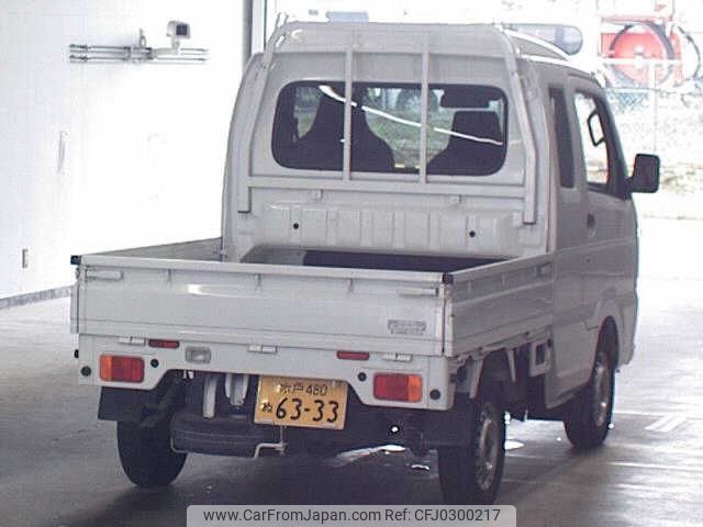 suzuki carry-truck 2019 -SUZUKI 【水戸 480ﾇ6333】--Carry Truck DA16T--530159---SUZUKI 【水戸 480ﾇ6333】--Carry Truck DA16T--530159- image 2