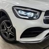 mercedes-benz glc-class 2020 -MERCEDES-BENZ--Benz GLC 3DA-253915--WDC2539152F751203---MERCEDES-BENZ--Benz GLC 3DA-253915--WDC2539152F751203- image 19