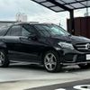 mercedes-benz gle-class 2017 CFJ1566473 image 40