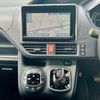 toyota noah 2014 CFJ1712769 image 20