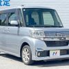 daihatsu tanto 2017 CFJ1831701 image 17