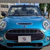 mini mini-others 2016 CFJ1458669 image 10