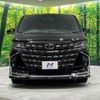 toyota alphard 2024 -TOYOTA--Alphard 3BA-AGH45W--AGH45-0002605---TOYOTA--Alphard 3BA-AGH45W--AGH45-0002605- image 16