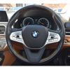 bmw 7-series 2016 -BMW--BMW 7 Series CBA-7A44--WBA7A82060G243887---BMW--BMW 7 Series CBA-7A44--WBA7A82060G243887- image 12