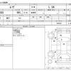 daihatsu move 2014 -DAIHATSU--Move DBA-LA100S--LA100S-1059639---DAIHATSU--Move DBA-LA100S--LA100S-1059639- image 3