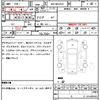 toyota rav4 2019 CFJ1577196 image 7