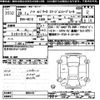 nissan note 2017 -NISSAN--Note HE12-089418---NISSAN--Note HE12-089418- image 3