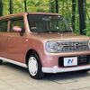 suzuki alto-lapin 2011 -SUZUKI--Alto Lapin DBA-HE22S--HE22S-208272---SUZUKI--Alto Lapin DBA-HE22S--HE22S-208272- image 17