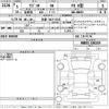 suzuki wagon-r 2023 -SUZUKI 【京都 582ち1535】--Wagon R MH85S-190259---SUZUKI 【京都 582ち1535】--Wagon R MH85S-190259- image 3