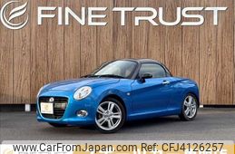 daihatsu copen 2016 CFJ4126257
