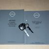 nissan clipper-van 2024 CFJ1667014 image 39