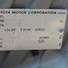 toyota raum 2004 CFJ1600404 image 28
