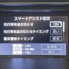 toyota roomy 2023 CFJ1767405 image 7