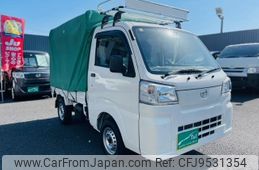 daihatsu hijet-truck 2021 -DAIHATSU--Hijet Truck 3BD-S500P--S500P-0150237---DAIHATSU--Hijet Truck 3BD-S500P--S500P-0150237-