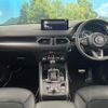 mazda cx-5 2023 quick_quick_KFEP_KFEP-552980 image 2
