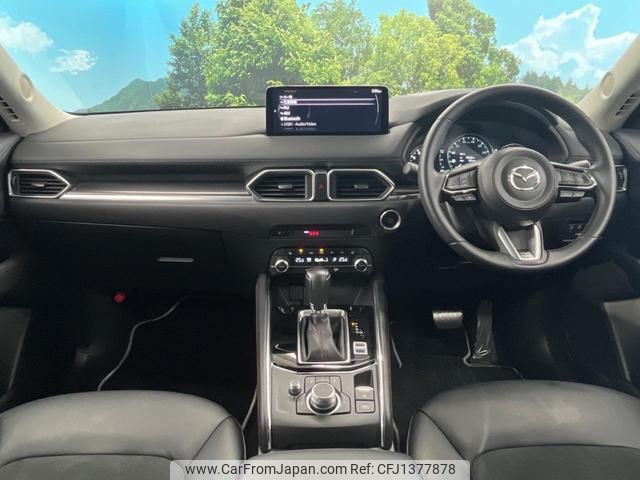 mazda cx-5 2023 quick_quick_KFEP_KFEP-552980 image 2