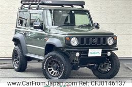 suzuki jimny-sierra 2020 -SUZUKI--Jimny Sierra 3BA-JB74W--JB74W-119646---SUZUKI--Jimny Sierra 3BA-JB74W--JB74W-119646-