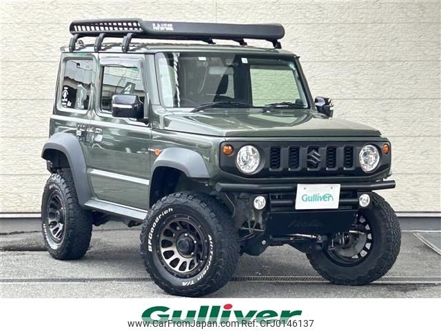 suzuki jimny-sierra 2020 -SUZUKI--Jimny Sierra 3BA-JB74W--JB74W-119646---SUZUKI--Jimny Sierra 3BA-JB74W--JB74W-119646- image 1