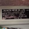 daihatsu tanto 2014 -DAIHATSU 【岐阜 582ﾒ7755】--Tanto DBA-LA600S--LA600S-0113817---DAIHATSU 【岐阜 582ﾒ7755】--Tanto DBA-LA600S--LA600S-0113817- image 25