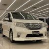 nissan serena 2013 -NISSAN--Serena DAA-HFC26--HFC26-140919---NISSAN--Serena DAA-HFC26--HFC26-140919- image 1