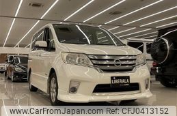 nissan serena 2013 -NISSAN--Serena DAA-HFC26--HFC26-140919---NISSAN--Serena DAA-HFC26--HFC26-140919-