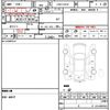 daihatsu hijet-cargo 2018 CFJ1612141 image 6